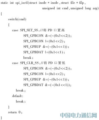 ܟoýw(sh)ֲϵy(tng)O(sh)Ӌc(sh)F(xin)