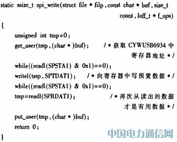 ܟoýw(sh)ֲϵy(tng)O(sh)Ӌc(sh)F(xin)