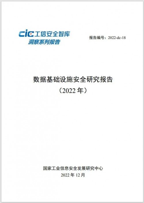 ׷ݡ(sh)(j)A(ch)O(sh)ʩȫо(bo)桷l(f),惦(ch)ȫ߶ҕ