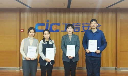 ׷ݡ(sh)(j)A(ch)O(sh)ʩȫо(bo)桷l(f),惦(ch)ȫ߶ҕ