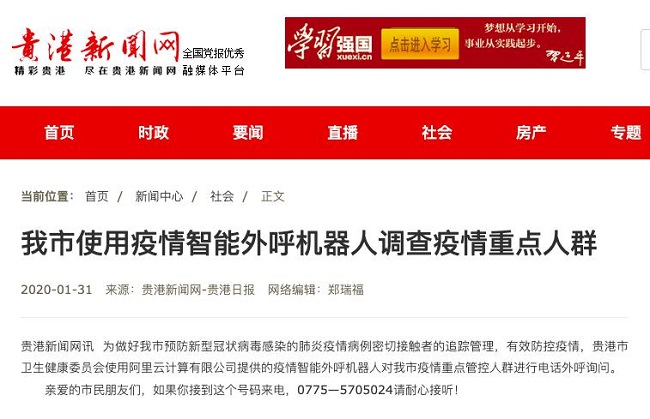 1581304198864631.jpg 圖片2.jpg