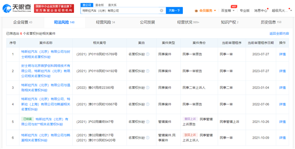 x܇ʧ`¼ĳɆTеǸ˹uS(qun)V܇vx܇]}