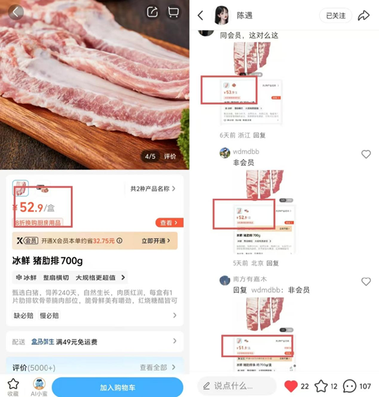 ˿Ƽ؈D󣩺;WuՓ^؈Dң