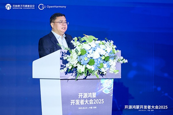 2-_ԴĿȺίTϯKBGܛ w.jpg