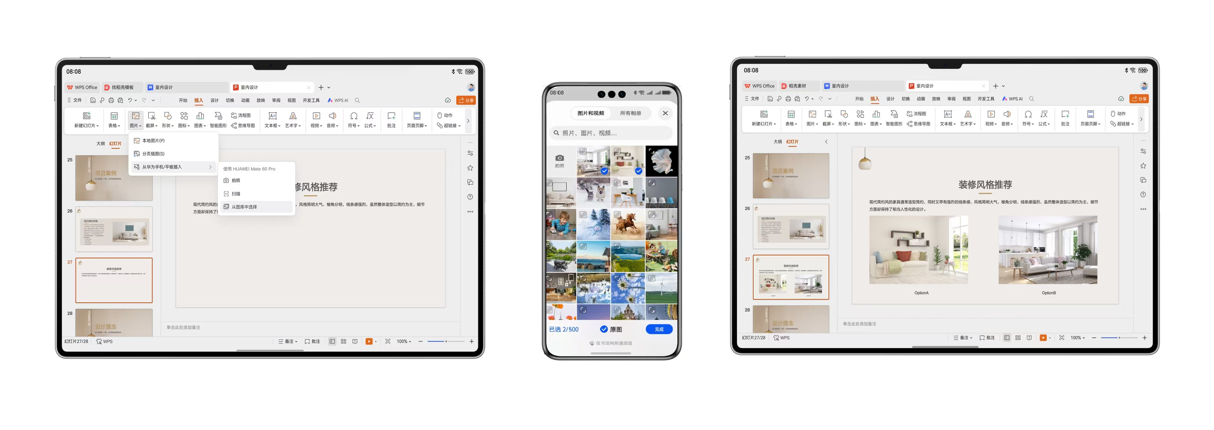配圖1.jpg 配圖1.jpg